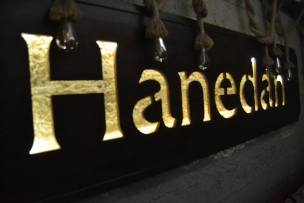 Ayder Hanedan Suit Hotel Cayirduzu Eksteriør bilde